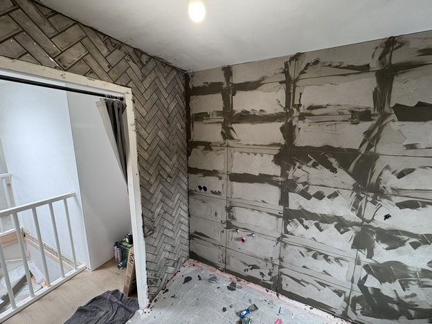 Badkamer
